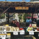 현주농장 이미지