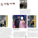 랩스 휘트니스 죽전점 이미지