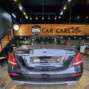 LIKE CAR CARE 이미지