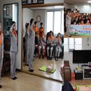 화성2리경로당 이미지