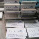 태성종합정비 이미지