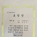 신성태권도장 이미지