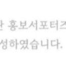 아이꿈터군산· 네이버블로그