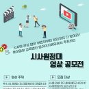 이지에듀 이미지