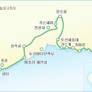 나무이야기민박