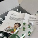 경희유안한의원 이미지