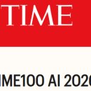 타임지 선정 "2026년 AI 분야에서 가장 영향력 있는 100인" 주요 인물 이미지
