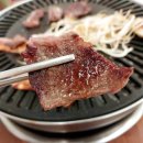 전주명품한우식당 | 전주 한우 맛집 호성정 정육식당 꽃등심 업진살 솔직후기