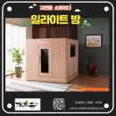 여주-0123 이미지