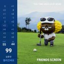 포레스트스크린 이미지