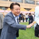 축복결혼상담소