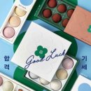 행운6길 화이트페이퍼
