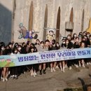 일산경찰서 이미지