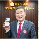 경주서비스 이미지