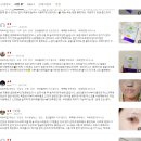 레디언스 | 베이비콜라겐 레디언스 비타 겔 마스크 대해서 알아보고 후기 확인하기