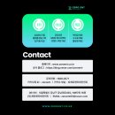 (주)이클릭엔터테인먼트 이미지