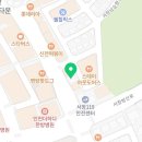 801에듀서창801하이클래스