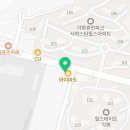 365열시약국 이미지