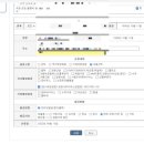 관악하나가정의학과의원 이미지