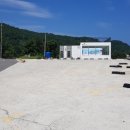 남해-130 네이버블로그