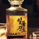 동양Y셔츠