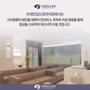 장신경과의원 이미지