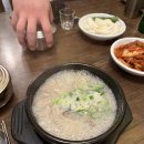 이조명품순대국 이미지