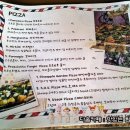 피자플랜 이미지