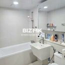 송림공인중개사사무소 이미지