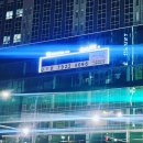 수호천사태권도&번지피지오 이미지