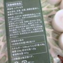 레디카 | 여성 건강 영영제 - 레디세라 한달 솔직 후기