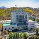 서초구방배보건지소 케이에스피뉴스