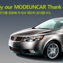 브이쿨모든카