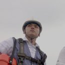일신환경개발