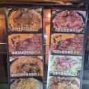 대경빌딩 앞 | 장작꾼 대구직영점,한방누룽지통닭 솔직 후기 진천동 맛집 치킨