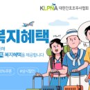 모란고은손간호학원