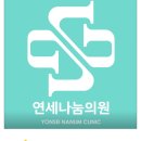 연세스카이치과의원 이미지