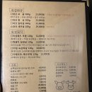 합성동290 이미지