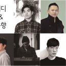동아음향악기 이미지