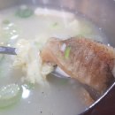 무교동북어국집 이미지