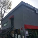 수지게스트하우스 이미지