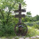 문경펜션 이미지