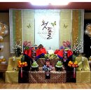 충남실비 이미지