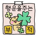 아모르웨딩컨벤션