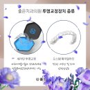 해드림치과의원 이미지