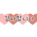 오학식당 이미지