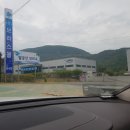 월드광택 | 대구 동구 중고차 엠월드 [착한중고차]그랜저HG 팔공산 출장매입후[SK엔카진단]후기