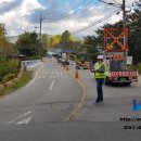 지방도352호 이미지