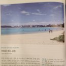 오다나
