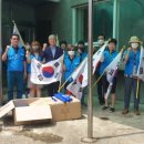 원정7리마을회관 이미지